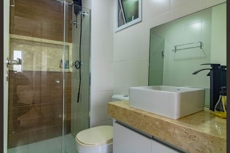 Apartamento à venda com 86m², 2 quartos e 2 vagasBanheiro do Quarto