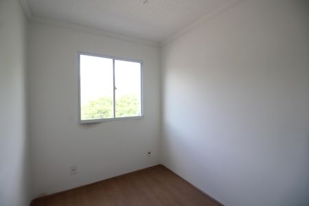 Apartamento à venda com 43m², 2 quartos e sem vagaQuarto 1