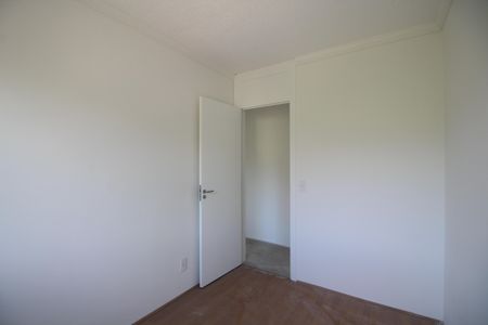 Apartamento à venda com 43m², 2 quartos e sem vagaQuarto 1