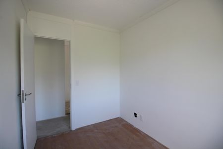 Apartamento à venda com 43m², 2 quartos e sem vagaQuarto 1