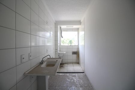 Apartamento à venda com 43m², 2 quartos e sem vagaCozinha