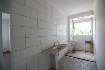 Apartamento à venda com 43m², 2 quartos e sem vagaCozinha