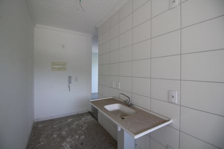 Apartamento à venda com 43m², 2 quartos e sem vagaCozinha