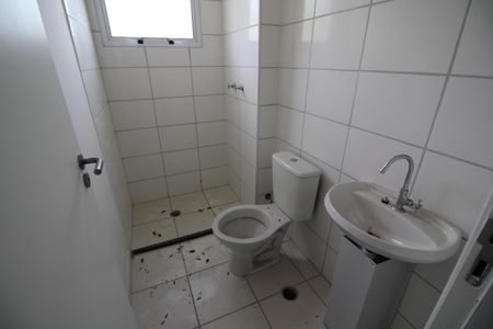 Apartamento à venda com 43m², 2 quartos e sem vagaBanheiro Social