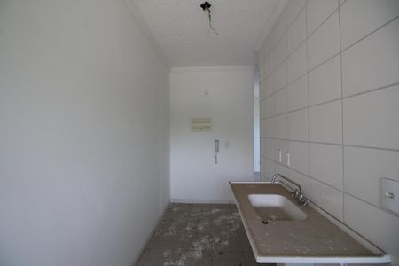 Apartamento à venda com 43m², 2 quartos e sem vagaCozinha