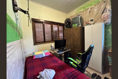 Casa à venda com 90m², 2 quartos e 2 vagas Casa à venda com 90m², 2 quartos e 2 vagasQuarto 2