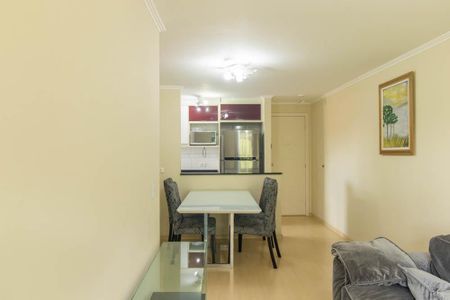 Apartamento para alugar com 58m², 3 quartos e 1 vaga Apartamento para alugar com 58m², 3 quartos e 1 vagaSala