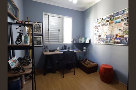 Apartamento à venda com 47m², 2 quartos e 1 vagaQuarto 1