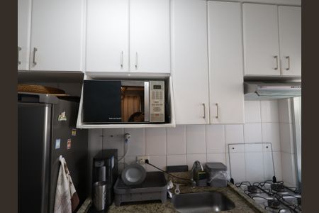 Apartamento à venda com 47m², 2 quartos e 1 vagaCozinha
