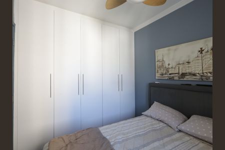 Apartamento à venda com 47m², 2 quartos e 1 vagaQuarto 2