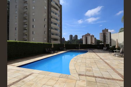 Apartamento à venda com 47m², 2 quartos e 1 vagaÁrea comum - Piscina