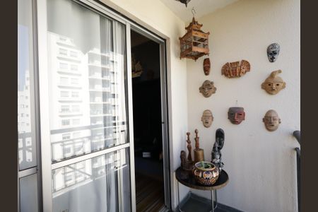 Apartamento à venda com 47m², 2 quartos e 1 vagaVaranda da Sala