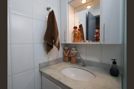 Apartamento à venda com 47m², 2 quartos e 1 vagaBanheiro