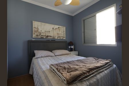 Apartamento à venda com 47m², 2 quartos e 1 vagaQuarto 2