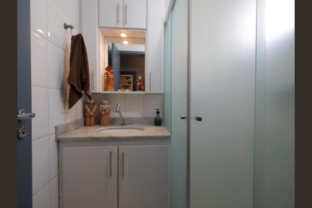 Apartamento à venda com 47m², 2 quartos e 1 vagaBanheiro