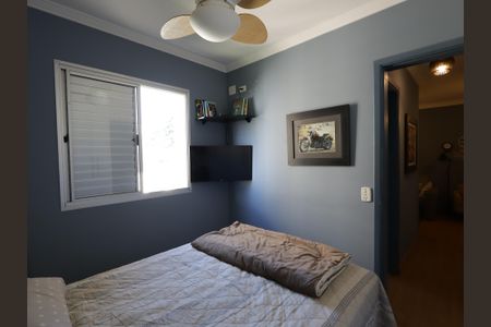 Apartamento à venda com 47m², 2 quartos e 1 vagaQuarto 2