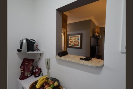 Apartamento à venda com 47m², 2 quartos e 1 vagaCozinha