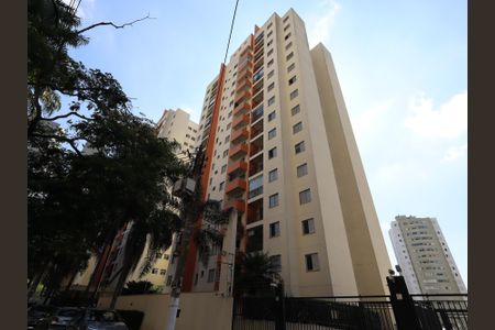 Apartamento à venda com 47m², 2 quartos e 1 vagaFachada