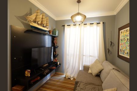 Apartamento à venda com 47m², 2 quartos e 1 vagaSala