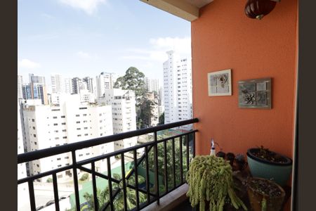 Apartamento à venda com 47m², 2 quartos e 1 vagaVaranda da Sala