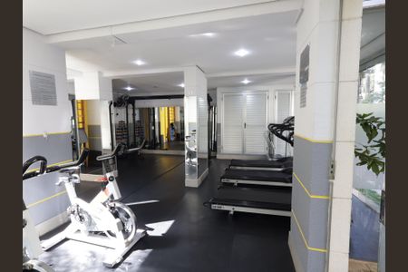 Apartamento à venda com 47m², 2 quartos e 1 vagaÁrea comum