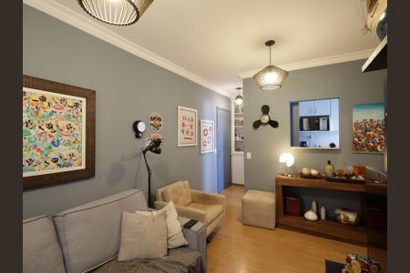 Apartamento à venda com 47m², 2 quartos e 1 vagaSala