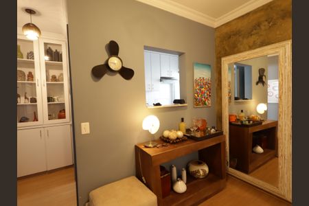 Apartamento à venda com 47m², 2 quartos e 1 vagaSala/Cozinha