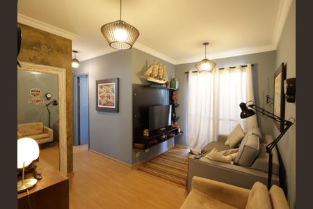 Apartamento à venda com 47m², 2 quartos e 1 vagaSala