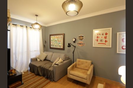 Apartamento à venda com 47m², 2 quartos e 1 vagaSala
