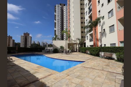 Apartamento à venda com 47m², 2 quartos e 1 vagaÁrea comum - Piscina