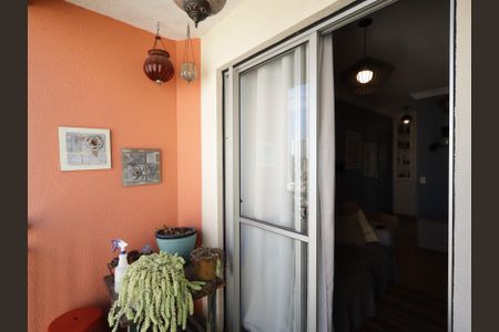 Apartamento à venda com 47m², 2 quartos e 1 vagaVaranda da Sala