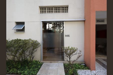 Apartamento à venda com 47m², 2 quartos e 1 vagaÁrea comum