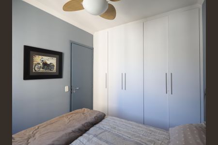 Apartamento à venda com 47m², 2 quartos e 1 vagaQuarto 2