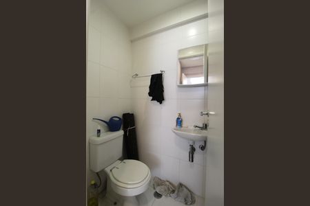 Apartamento à venda com 377m², 3 quartos e 6 vagasBanheiro de Serviço