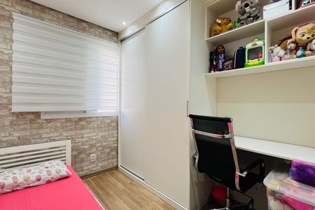 Apartamento à venda com 94m², 2 quartos e 1 vagaQuarto 2