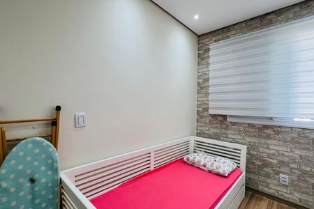 Apartamento à venda com 94m², 2 quartos e 1 vagaQuarto 2