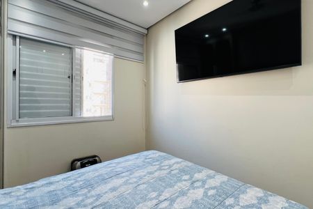 Apartamento à venda com 94m², 2 quartos e 1 vagaQuarto 1