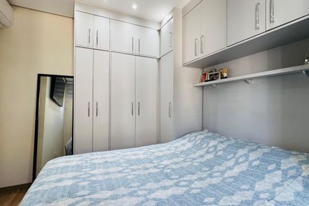 Apartamento à venda com 94m², 2 quartos e 1 vagaQuarto 1