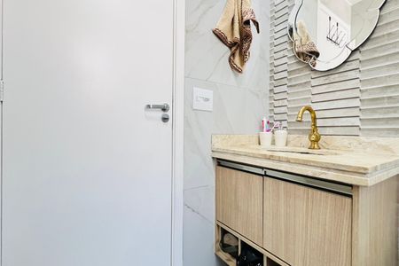 Apartamento à venda com 94m², 2 quartos e 1 vagaBanheiro