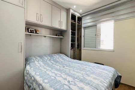 Apartamento à venda com 94m², 2 quartos e 1 vagaQuarto 1