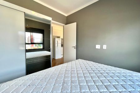 Apartamento para alugar com 29m², 1 quarto e sem vaga Apartamento para alugar com 29m², 1 quarto e sem vagaQuarto