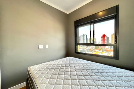 Apartamento para alugar com 29m², 1 quarto e sem vaga Apartamento para alugar com 29m², 1 quarto e sem vagaQuarto