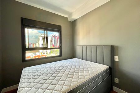 Apartamento para alugar com 29m², 1 quarto e sem vaga Apartamento para alugar com 29m², 1 quarto e sem vagaQuarto