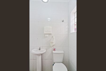 Casa à venda com 350m², 3 quartos e 9 vagas Casa à venda com 350m², 3 quartos e 9 vagasLavabo