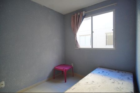 Apartamento para alugar com 52m², 2 quartos e 1 vagaQuarto 1