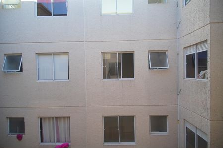 Apartamento para alugar com 52m², 2 quartos e 1 vagaVista do Quarto 1