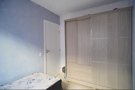 Apartamento para alugar com 52m², 2 quartos e 1 vagaQuarto 1