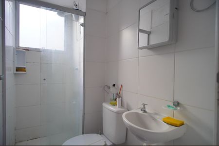 Apartamento para alugar com 52m², 2 quartos e 1 vagaBanheiro