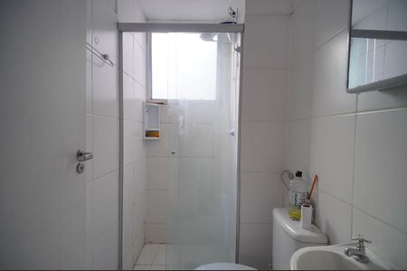 Apartamento para alugar com 52m², 2 quartos e 1 vagaBanheiro