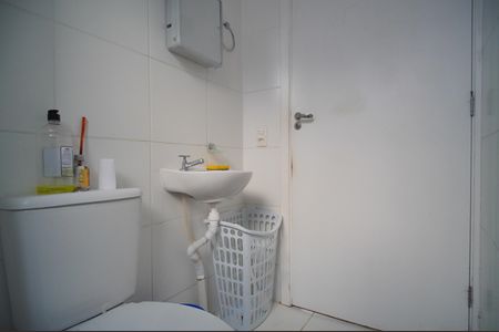 Apartamento para alugar com 52m², 2 quartos e 1 vagaBanheiro